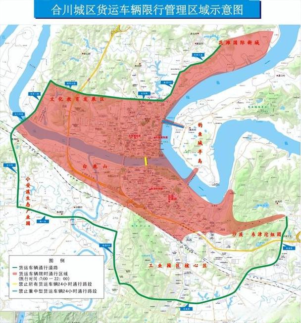 重庆长江大桥限号限行,重庆长江大桥今天限行号是多少-第2张图片-文史 重庆长江大桥限号限行,重庆长江大桥今天限行号是多少-第2张图片-文史