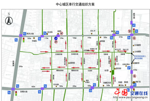 甘肃平凉限号嘛今天限行吗（平凉市亲爱的你们今天哪些车牌号限行）