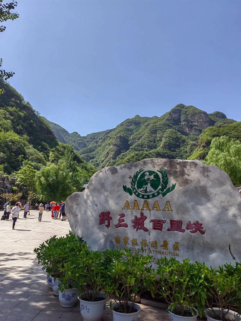 深泽天气预报七天,深泽天气小时预报-第3张图片-文史 深泽天气预报七天,深泽天气小时预报-第3张图片-文史