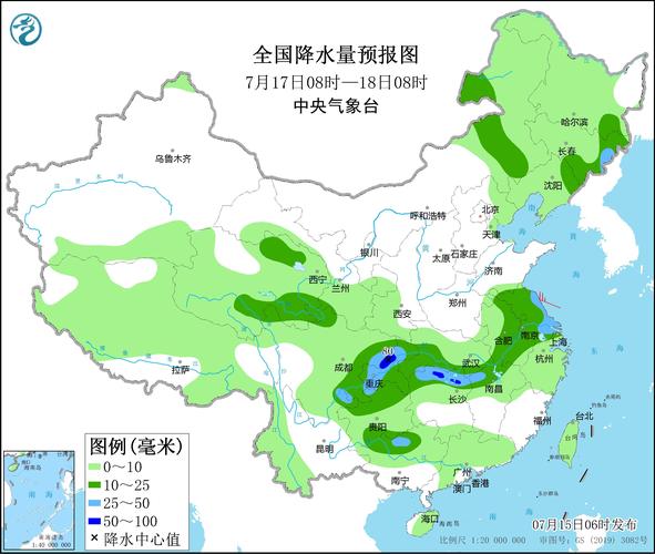 天气预报石家庄高邑,天气预报石家庄高邑疫情-第6张图片-文史 天气预报石家庄高邑,天气预报石家庄高邑疫情-第6张图片-文史