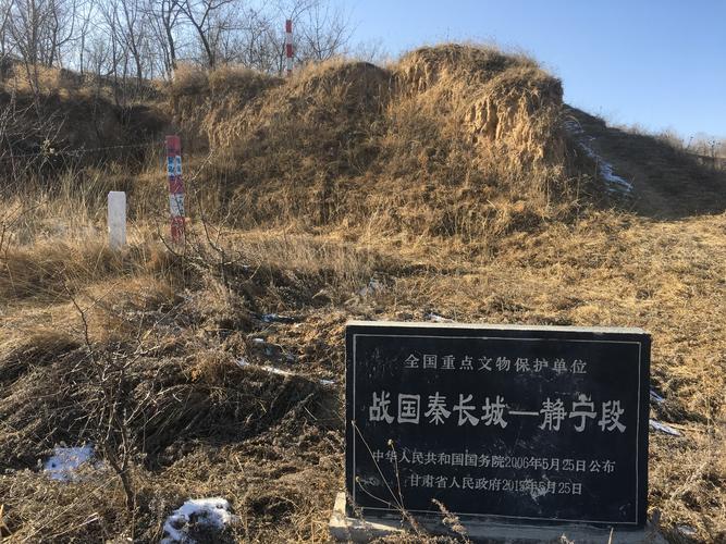 秦长城的遗址是现在的哪里,秦长城的遗址是现在的哪里呢-第1张图片-文史 秦长城的遗址是现在的哪里,秦长城的遗址是现在的哪里呢-第1张图片-文史