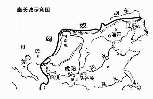 秦长城的遗址是现在的哪里,秦长城的遗址是现在的哪里呢-第4张图片-文史 秦长城的遗址是现在的哪里,秦长城的遗址是现在的哪里呢-第4张图片-文史