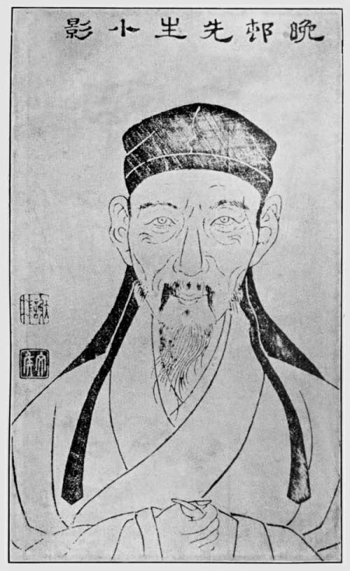 历史上的吕留良何为被灭十族（吕留良后人）