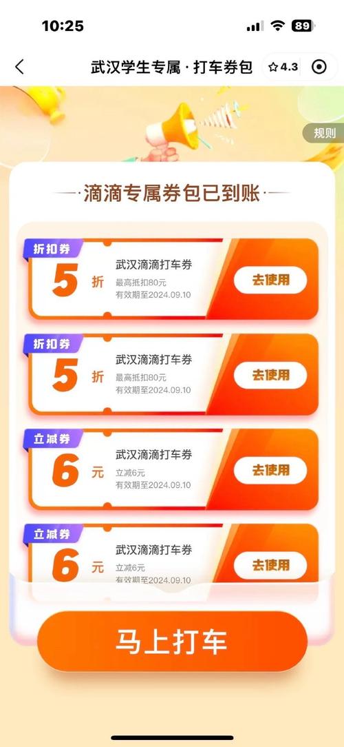 烟台市莱州天气预报,烟台市莱州天气预报一周-第1张图片-文史 烟台市莱州天气预报,烟台市莱州天气预报一周-第1张图片-文史
