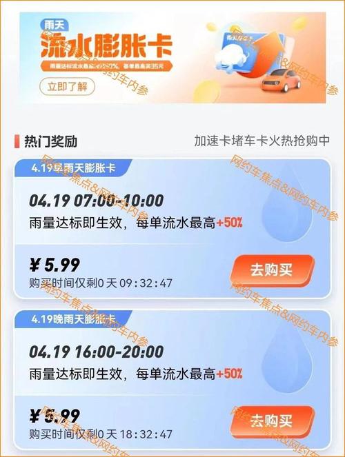 烟台市莱州天气预报,烟台市莱州天气预报一周-第3张图片-文史 烟台市莱州天气预报,烟台市莱州天气预报一周-第3张图片-文史