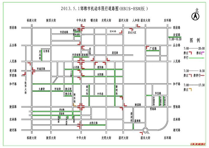 邯郸限号限行地图查询最新,邯郸限号限行路线
