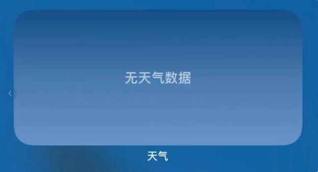 兴山榛子天气预报(这次来月经是血水怎么回事)-第4张图片-文史 兴山榛子天气预报(这次来月经是血水怎么回事)-第4张图片-文史