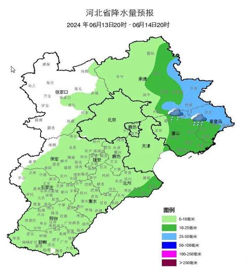 泊头天气预报一周(泊头天气预报一周 7天准确)-第2张图片-文史 泊头天气预报一周(泊头天气预报一周 7天准确)-第2张图片-文史