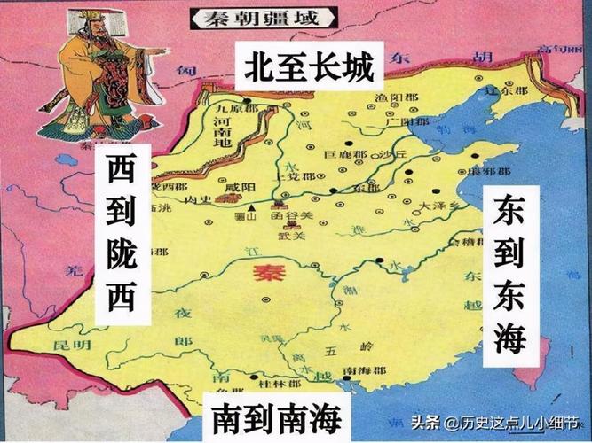 战国七雄中最早灭亡的国君是哪个,战国七雄中最早灭国的是哪个国家