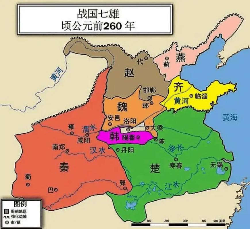 战国七雄中最早灭亡的国君是哪个,战国七雄中最早灭国的是哪个国家-第3张图片-文史 战国七雄中最早灭亡的国君是哪个,战国七雄中最早灭国的是哪个国家-第3张图片-文史