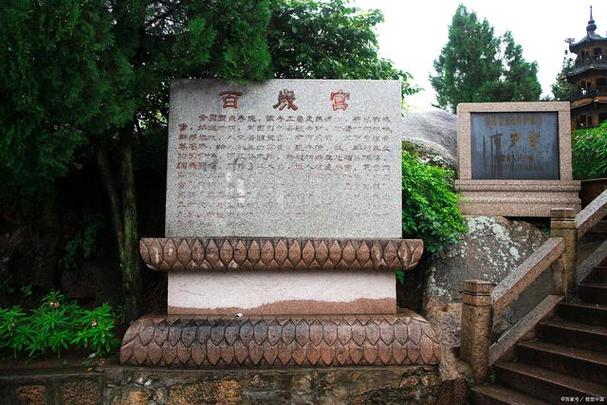 儋州市天气预报七天(儋州天气预报15天查询准确)-第5张图片-文史 儋州市天气预报七天(儋州天气预报15天查询准确)-第5张图片-文史