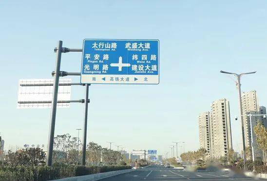 周口疫情限号限行区域地图,关于周口疫情限行通告-第5张图片-文史 周口疫情限号限行区域地图,关于周口疫情限行通告-第5张图片-文史