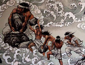 关于揭孔甲乱政在当时造成了怎样的影响的信息-第5张图片-文史 关于揭孔甲乱政在当时造成了怎样的影响的信息-第5张图片-文史