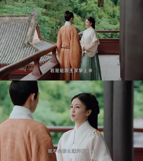 盘根错节的主人公是谁(盘根错节成语故事)-第8张图片-文史 盘根错节的主人公是谁(盘根错节成语故事)-第8张图片-文史