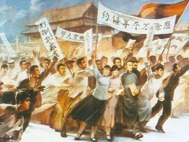 什么是义和团运动(什么是义和团运动的性质)-第5张图片-文史 什么是义和团运动(什么是义和团运动的性质)-第5张图片-文史