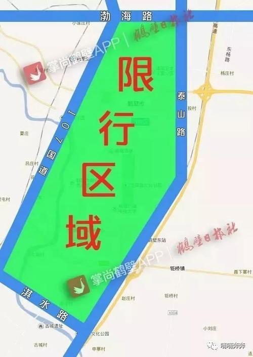 绥化车限号吗今天限什么(绥化市明日限行)-第5张图片-文史 绥化车限号吗今天限什么(绥化市明日限行)-第5张图片-文史