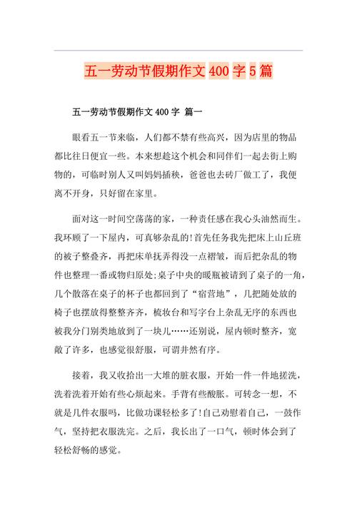 五一十五万安县天气(万安15天天气预报查询)-第5张图片-文史 五一十五万安县天气(万安15天天气预报查询)-第5张图片-文史