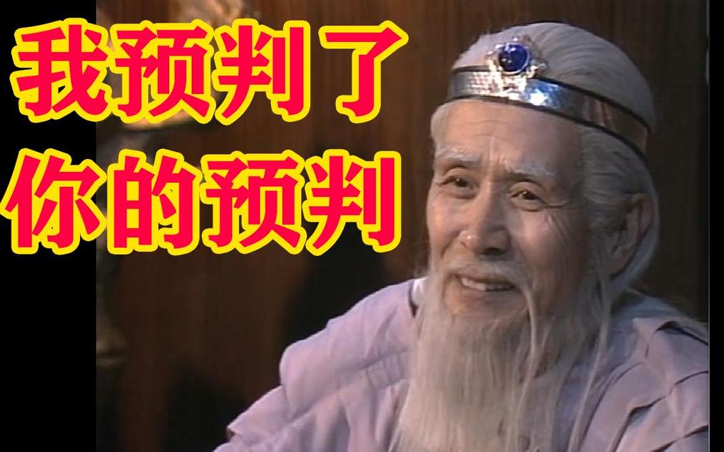 周成王姬诵是怎么死的,姬旦辅佐周成王-第3张图片-文史 周成王姬诵是怎么死的,姬旦辅佐周成王-第3张图片-文史
