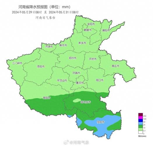 河南郑州市天气预报(河南郑州市天气预报7天)-第3张图片-文史 河南郑州市天气预报(河南郑州市天气预报7天)-第3张图片-文史