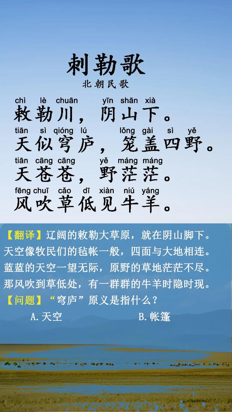 大笔如椽的主人公是谁,大笔如椽打一人名-第3张图片-文史 大笔如椽的主人公是谁,大笔如椽打一人名-第3张图片-文史
