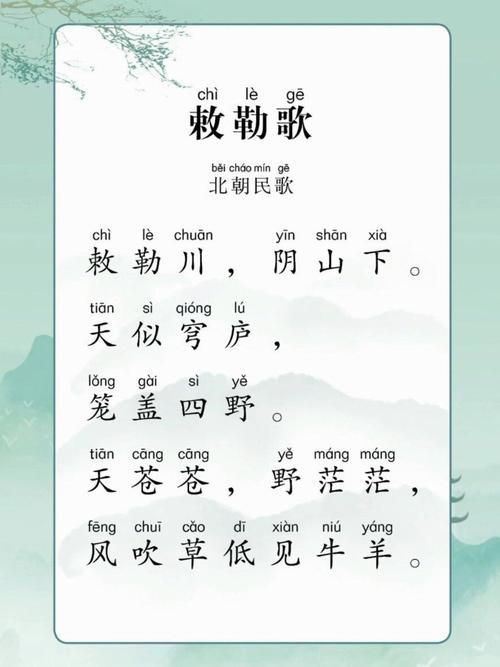 大笔如椽的主人公是谁,大笔如椽打一人名-第4张图片-文史 大笔如椽的主人公是谁,大笔如椽打一人名-第4张图片-文史