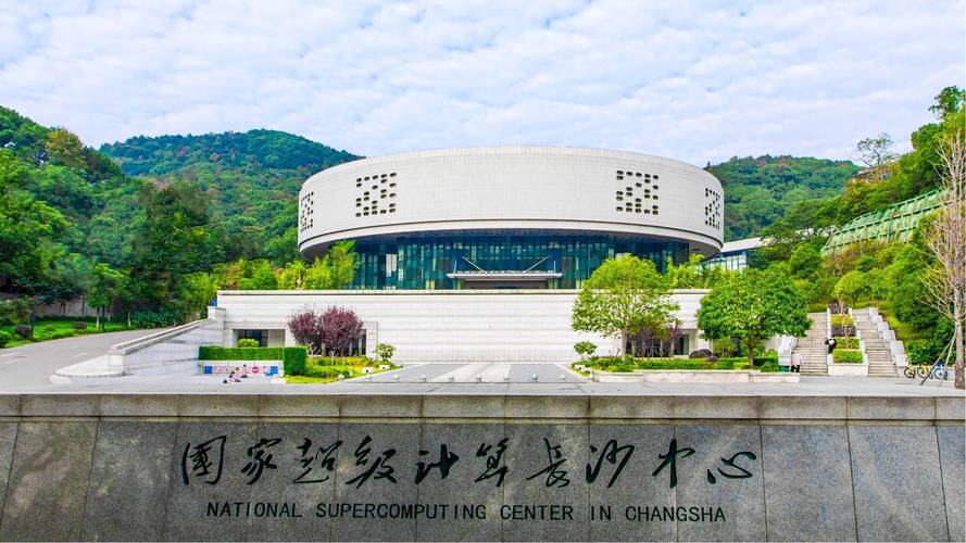 长沙天气30天精准(长沙天气30天精准预报查询)-第4张图片-文史 长沙天气30天精准(长沙天气30天精准预报查询)-第4张图片-文史