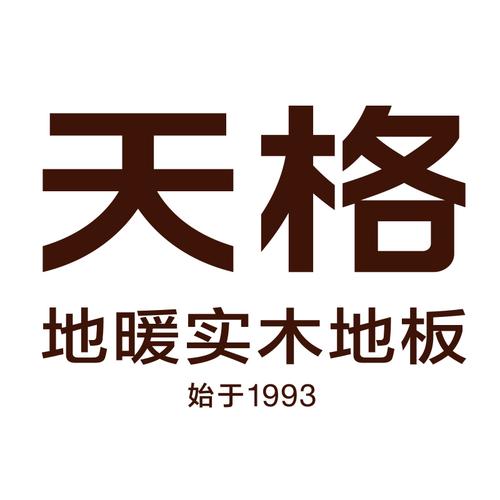 长沙天气30天精准(长沙天气30天精准预报查询)-第6张图片-文史 长沙天气30天精准(长沙天气30天精准预报查询)-第6张图片-文史
