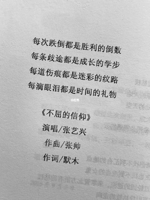 成语时日曷丧有什么由来(成语时日曷丧的意思)-第7张图片-文史 成语时日曷丧有什么由来(成语时日曷丧的意思)-第7张图片-文史
