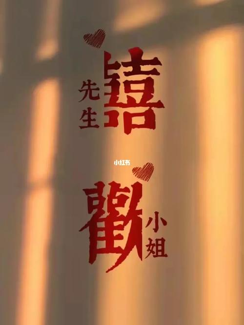 “小姐”一词的由来,小姐这个称谓的演变-第6张图片-文史 “小姐”一词的由来,小姐这个称谓的演变-第6张图片-文史
