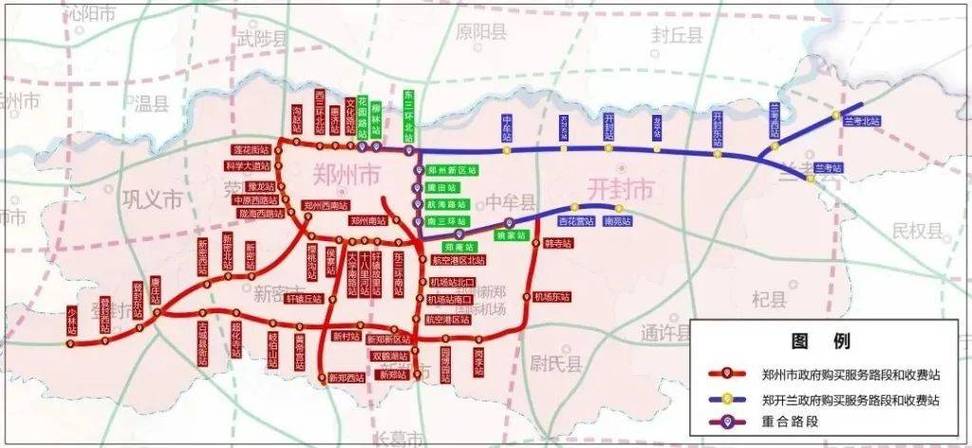 开封今天限号豫a限吗（开封今天车牌号限什么号）