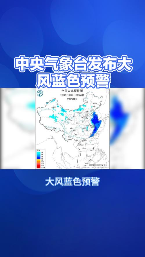 天镇县天气预报查询(天镇未来一周天气预报)-第2张图片-文史 天镇县天气预报查询(天镇未来一周天气预报)-第2张图片-文史