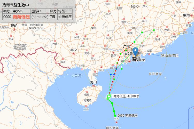 深圳天气预报台风,深圳天气预报台风情况