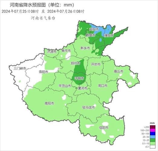 鹤壁15天天气预报(鹤壁15天天气预报情况)-第5张图片-文史 鹤壁15天天气预报(鹤壁15天天气预报情况)-第5张图片-文史