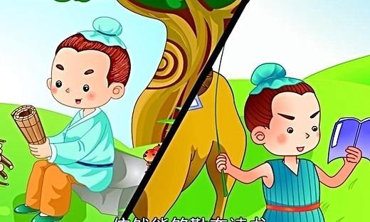 负薪挂角这个成语故事中的主人公是谁,负薪挂角的主人公和故事