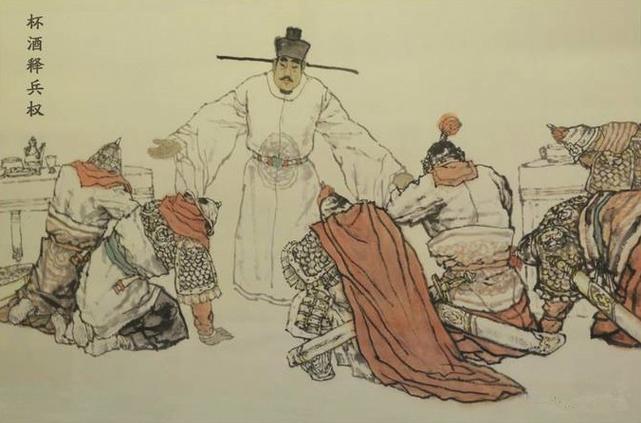 解析杯酒释兵权故事的意思及主人公(杯酒释兵权主人公是谁?)-第3张图片-文史 解析杯酒释兵权故事的意思及主人公(杯酒释兵权主人公是谁?)-第3张图片-文史