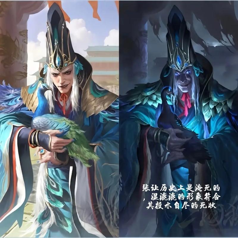 十常侍之首的张让为何投河自尽（张让是宦官吗）