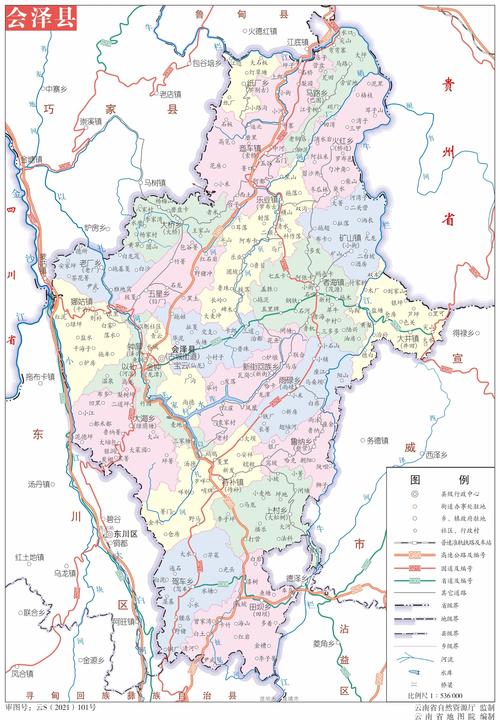 下载师宗天气预报,师宗天气预报一周天气-第3张图片-文史 下载师宗天气预报,师宗天气预报一周天气-第3张图片-文史