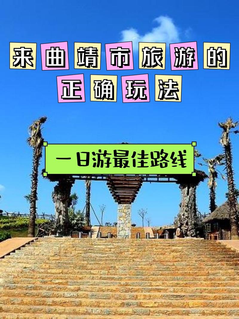 下载师宗天气预报,师宗天气预报一周天气-第4张图片-文史 下载师宗天气预报,师宗天气预报一周天气-第4张图片-文史