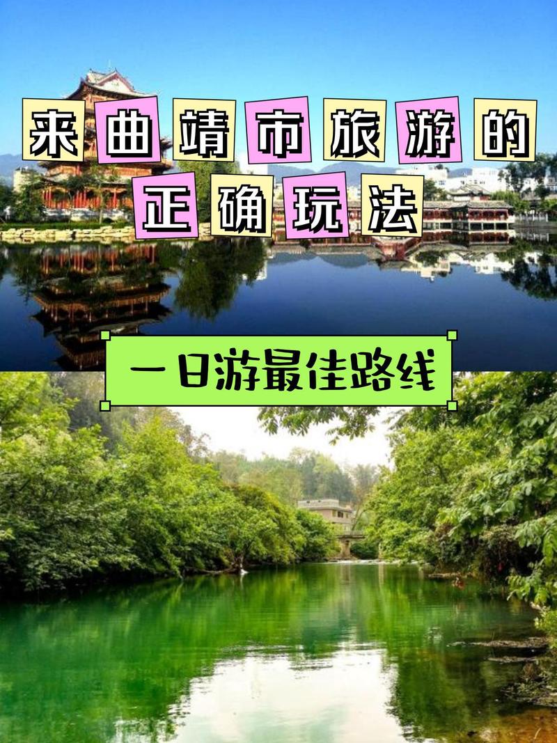 下载师宗天气预报,师宗天气预报一周天气-第6张图片-文史 下载师宗天气预报,师宗天气预报一周天气-第6张图片-文史