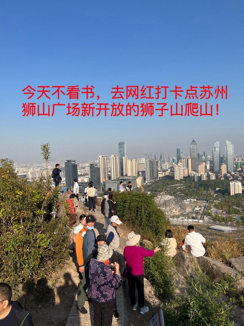 山形天气预报15天(天气预报嵖岈山)-第2张图片-文史 山形天气预报15天(天气预报嵖岈山)-第2张图片-文史