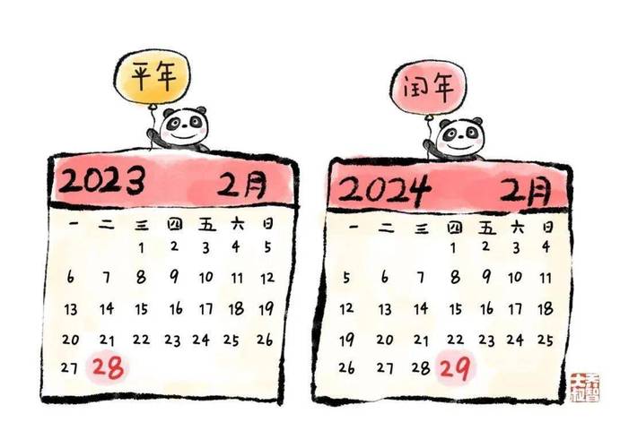 解析公元500年,公元500年是哪个朝代-第5张图片-文史 解析公元500年,公元500年是哪个朝代-第5张图片-文史