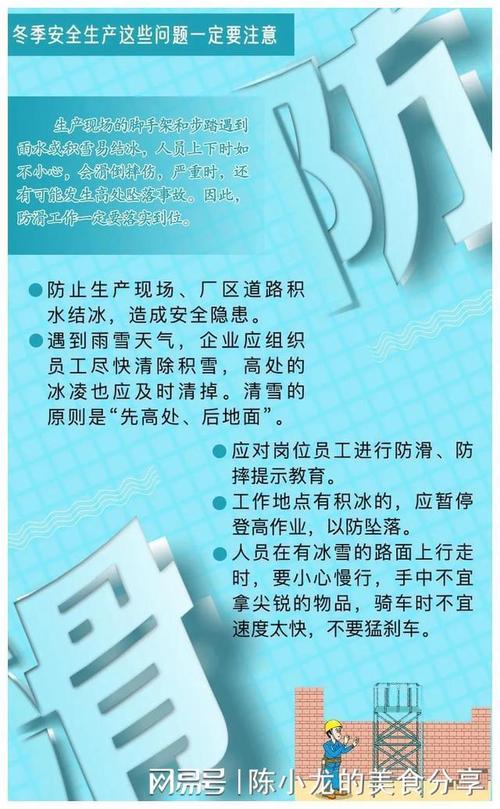 云南红河州天气预报(云南红河州天气预报15天)-第5张图片-文史 云南红河州天气预报(云南红河州天气预报15天)-第5张图片-文史