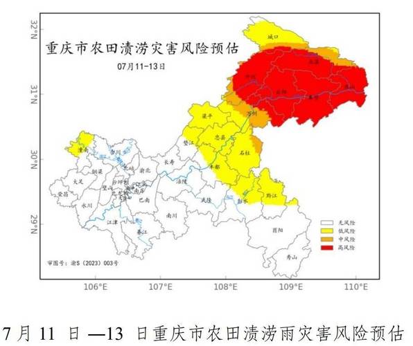 垫江天气预报十五天(垫江天气预报十五天查询)-第5张图片-文史 垫江天气预报十五天(垫江天气预报十五天查询)-第5张图片-文史