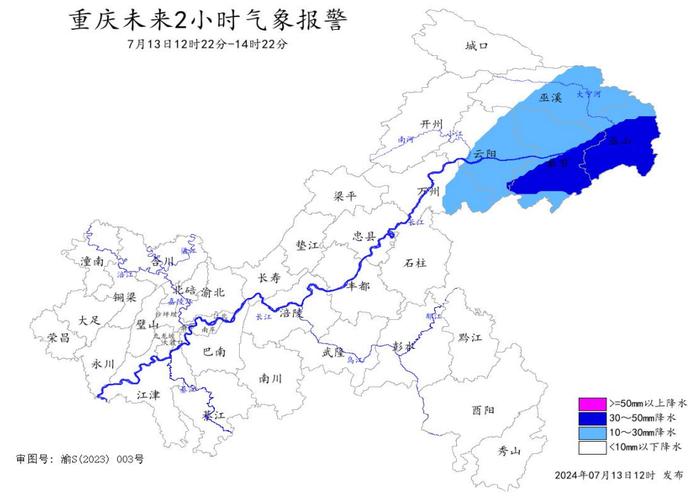 垫江天气预报十五天(垫江天气预报十五天查询)-第6张图片-文史 垫江天气预报十五天(垫江天气预报十五天查询)-第6张图片-文史