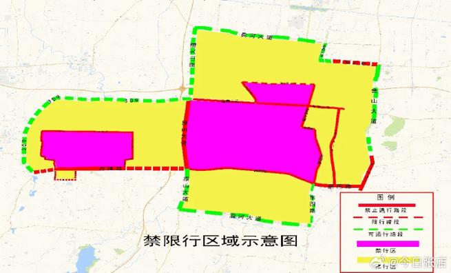 去滨州限行吗今天限号吗(滨州市看看今天哪些车牌号限行)-第6张图片-文史 去滨州限行吗今天限号吗(滨州市看看今天哪些车牌号限行)-第6张图片-文史