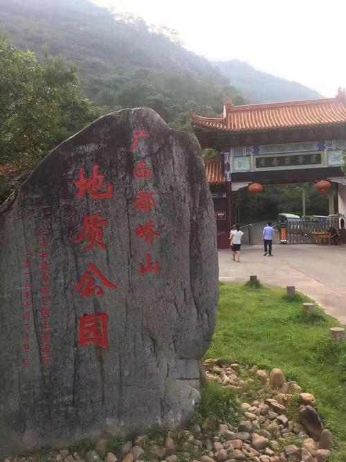 容城县天气预报详情,容城县天气预报详情图-第3张图片-文史 容城县天气预报详情,容城县天气预报详情图-第3张图片-文史