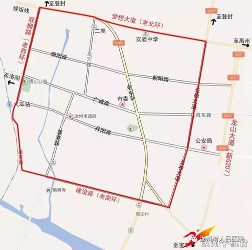 汝州限号星期六怎么限,汝州市限号2020-第7张图片-文史 汝州限号星期六怎么限,汝州市限号2020-第7张图片-文史
