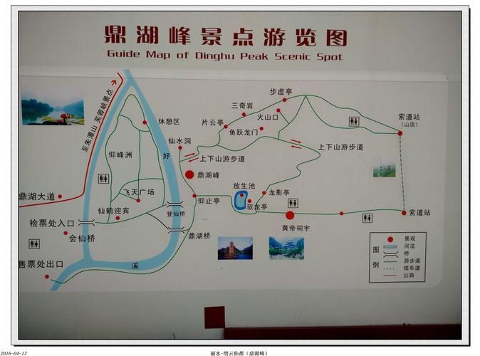 溪口天气预报一周,溪口天气预报一周查询-第4张图片-文史 溪口天气预报一周,溪口天气预报一周查询-第4张图片-文史