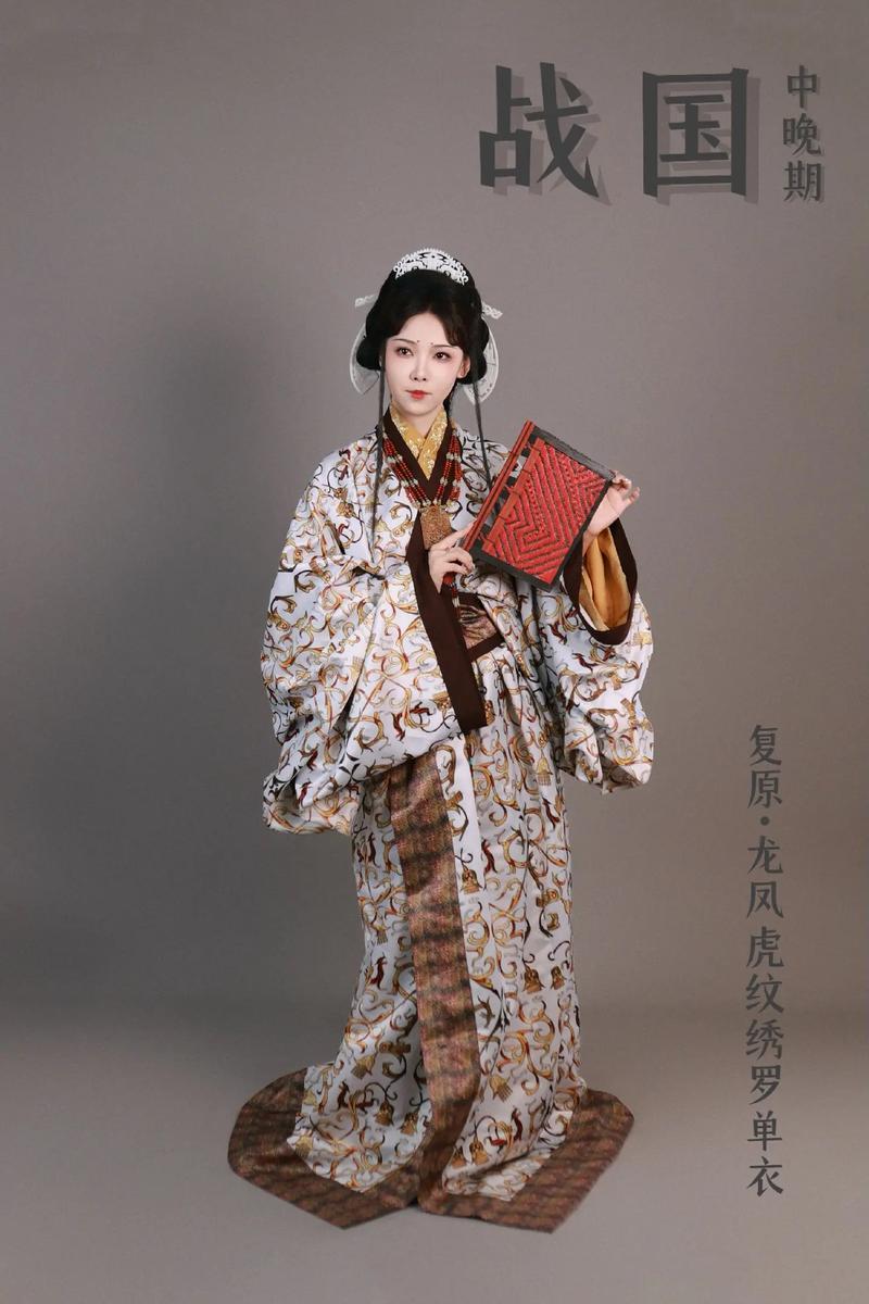 春秋战国服饰:楚国妇女流行什么样的服饰(楚国人穿的服装叫什么)-第5张图片-文史 春秋战国服饰:楚国妇女流行什么样的服饰(楚国人穿的服装叫什么)-第5张图片-文史