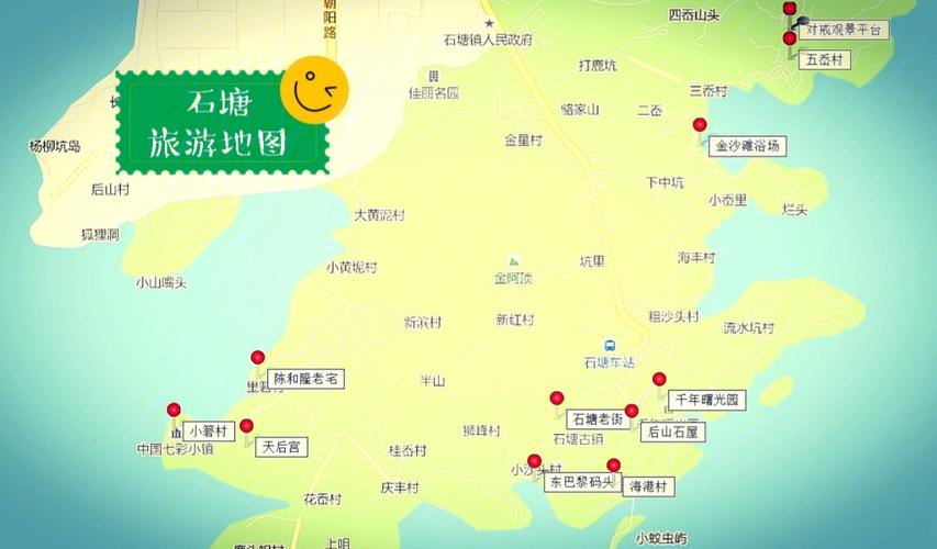 温岭石塘天气预报,温岭石塘天气预报15天查询-第2张图片-文史 温岭石塘天气预报,温岭石塘天气预报15天查询-第2张图片-文史